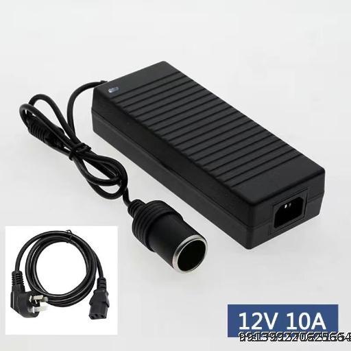 220V to 12V Car Cigarette Lighter Head Socket Home Power Converter Car Vacuum Cleaner Refrigerator Adapter