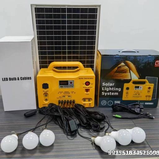 50W Low Price Portable Solar Cell Generator for Home Solar System with 3W/5W LED Light