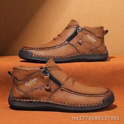 Men's Shoes Outdoor Casual Shoes One Step Flat Bottom Handmade Stitching Leather Shoes High Top Large Shoes Martin Boots