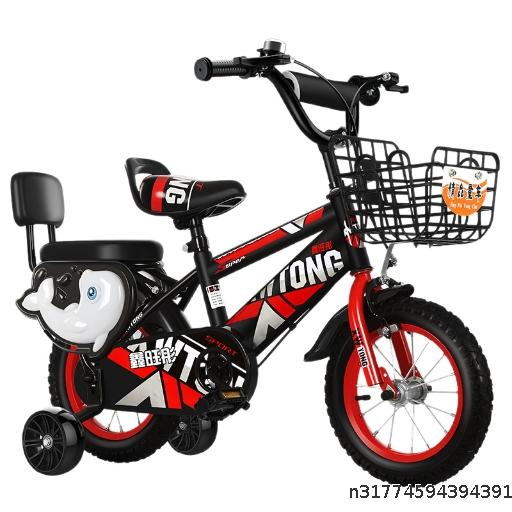 Children's Bicycle Cycling Bicycle 12 inches 14 inches 16 inches 18 inches 20 inches Small and Medium sized Children's Bicycle Lightweight Bicycle