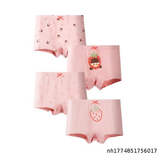  Girls' pure cotton underwear, Class A cotton, medium to large size, baby's pure cotton flat angle underwear, no butt clip, girls' children's underwear