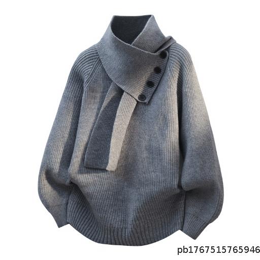 Advanced Sweater Men's Loose Casual Knitted Sweater American Trendy Brand Button Fashion Men's Bottom Shirt