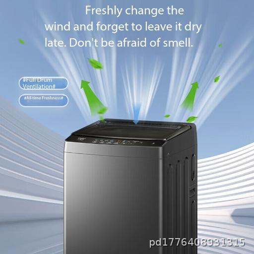  Haier XQB80-Z6068kg Fully Automatic Wave Wheel Washing Machine, Self Programmable Sterilization, Washing, Float Removal, Adjustable