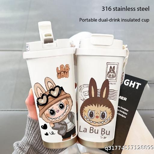  Explosive Labu Straw Water Cup, Large Capacity 316 Stainless Steel High Beauty Dual Drink Insulated Cup, Car Coffee Cup