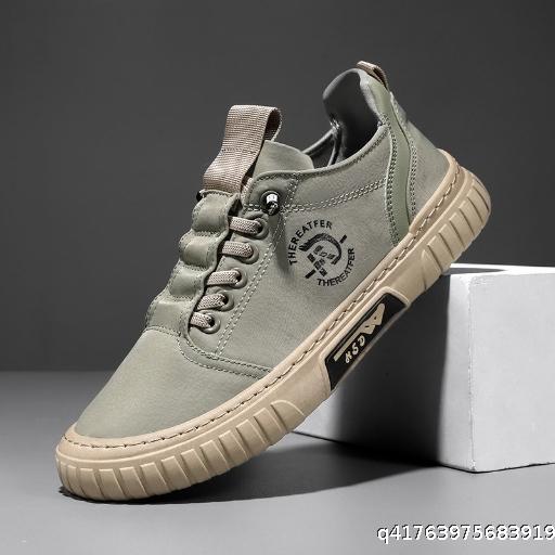Extra Large Men's Shoes Summer Breathable Ice Silk Umbrella Cloth Leisure Work Labor Protection Board Shoes Old Beijing Cloth Shoes