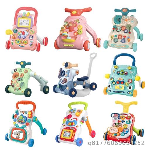 Infant and toddler walking cart toy multifunctional sliding cart yo yo learning walking cart early education puzzle