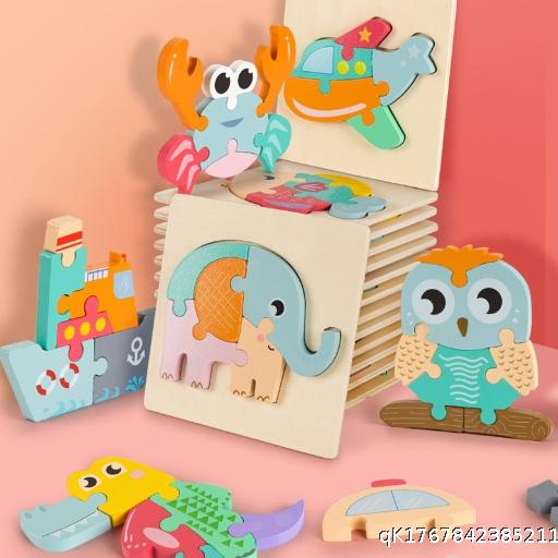 16 wooden 3D cartoon buckle puzzle puzzle board children's puzzle early education toys