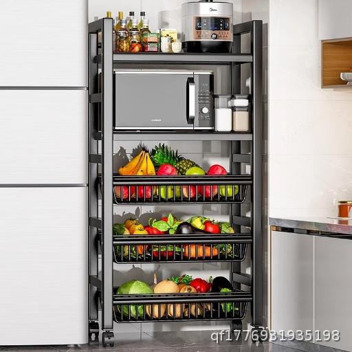 Kitchen storage rack, floor standing multi-layer vegetable storage rack, household multifunctional microwave oven, miscellaneous rack, snack storage rack