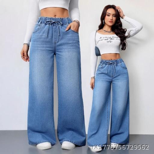 Water washed solid color high waisted wide leg pants 2025 new elastic waisted women's jeans loose slimming pants for women