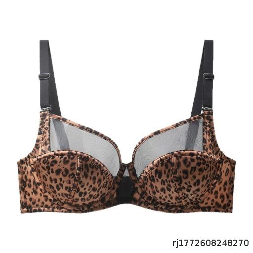Sexy and trendy leopard print lace lingerie for women, big chest, small gathering, slim and beautiful back, comfortable and breathable bra