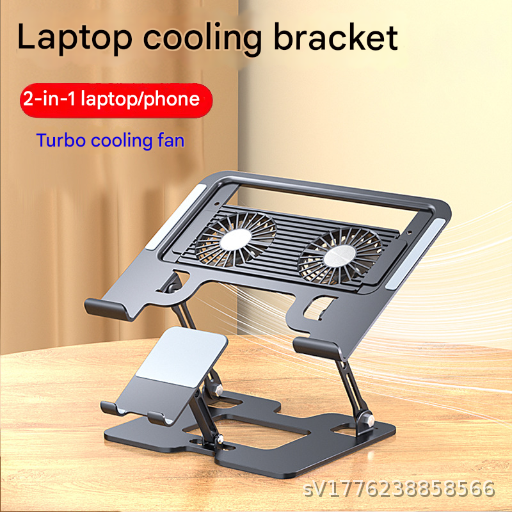 Laptop Phone 2-in-1 Cooling Stand with Fan Silent Gaming Notebook Height Raising and Air Cooling Stand