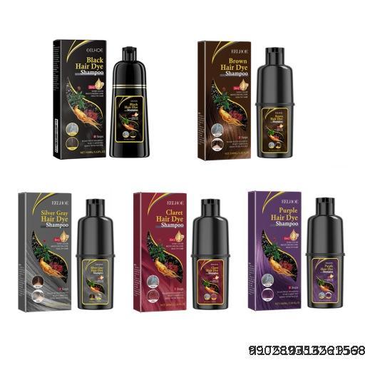  Hair Shampoo Series Gentle, Non Stimulating, Moisturizing Scalp, Easy Color Change Hair Shampoo
