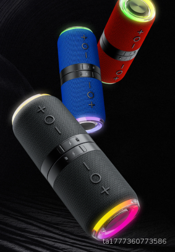 Magnetic 2-in-1 split portable Bluetooth speaker