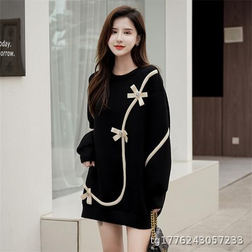Weiyi Skirt Slim Medium Long Spring and Autumn Dress
