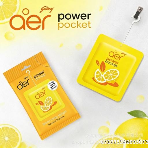 [Wholesale 12] AerProwerPocket Powerful Aroma 30 Day Car Pocket Perfume perfume in English