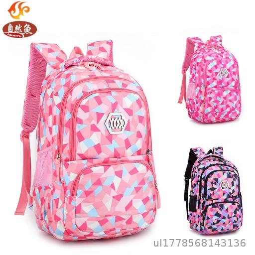 MOQ 30 Manufacturer Direct Korean Version Elementary School Student Backpack, Girl Junior High School Student Backpack, Cute Internet Celebrity Live Streaming Popular Backpack