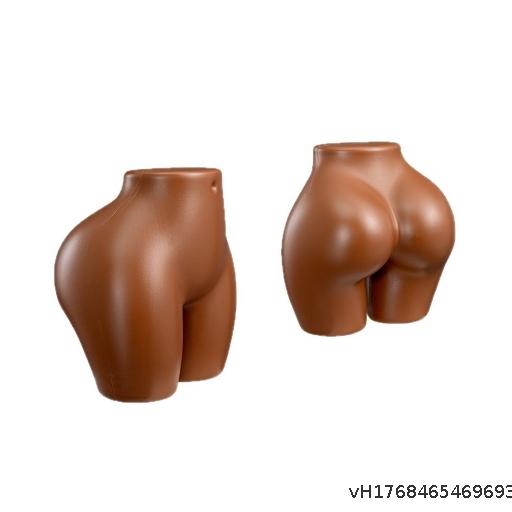  Extra Large Coffee colored White Plastic Underwear, Fake Human Body Model, African South American Butt, Plasticass