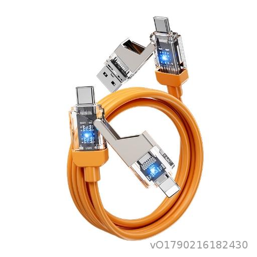 240W Four in One Data Cable Typec Suitable for Apple 16/17 Huawei Honor Two to Two Phone Charging Cable