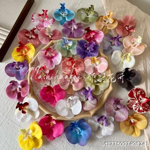  3D Printing Butterfly Orchid Film Flower Head Wedding Car Flower Chest Flower Wind Lv Fu Companion Gift DIY Wedding Candy Box Wedding Decoration