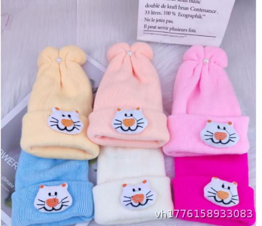 Autumn and Winter Baby Warm Baby Hat New Baby Hat Children's Knitted Hat Newborn Cute Thick Cotton Knitted Hat