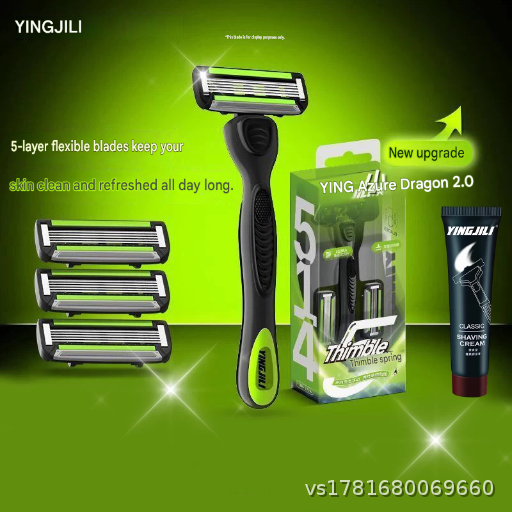 Xiaoqinglong Shaver Men's Manual Shaver Non electric Five layer Head foam Beard Cream Set