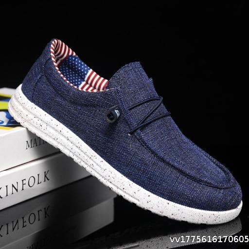  Large size men's shoes, Le Fu shoes, Korean version, fashionable and casual, men's breathable and lightweight, lazy, one foot light canvas shoes