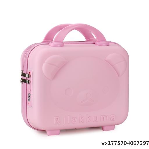 Little Bear Makeup Case PP Luggage Accessory Gift Storage 14 inch Cartoon Mini Suitcase Gift Travel Case