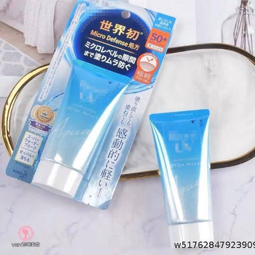  Sunscreen, Isolation, Sunscreen, Moisturizing, Refreshing, Non greasy, SPF50+UV Protection for Women and Men