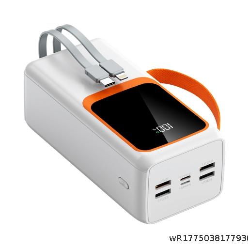 Super Fast Charging Large Capacity Power Bank 50000mAh Outdoor Comes with Cable Mobile Power Bank