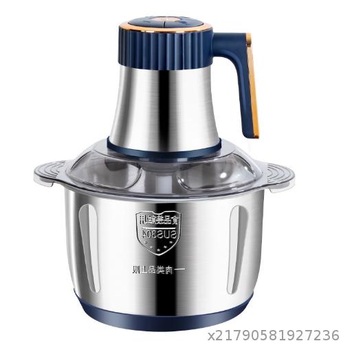  5L Large Capacity Stainless Steel Fully Automatic Meat Grinder, Home Blender, Multi functional Meat Dressing Machine