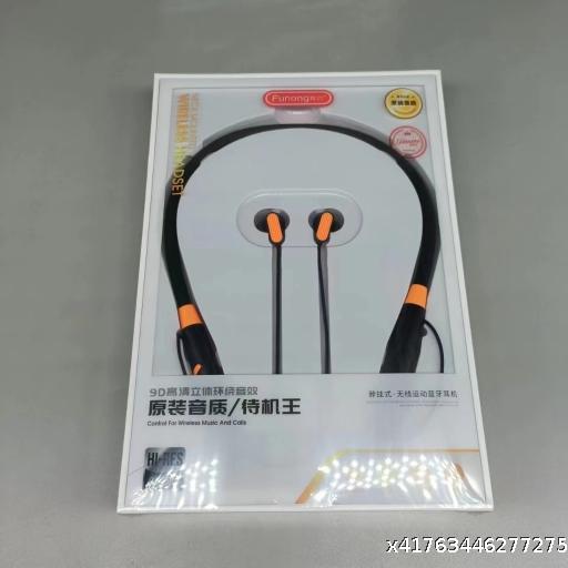  Popular Wireless Sports Bluetooth Earphones with Neck Hanging and Long Standby, Suitable for Android, Huawei, Vivo, Mobile, Sports Blue