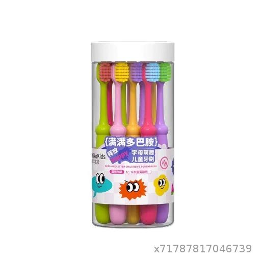 Wholesale Children's Soft Toothbrush Cute and Fun Letter Shape 10 Bottles Can be Stored Manufacturer Wholesale