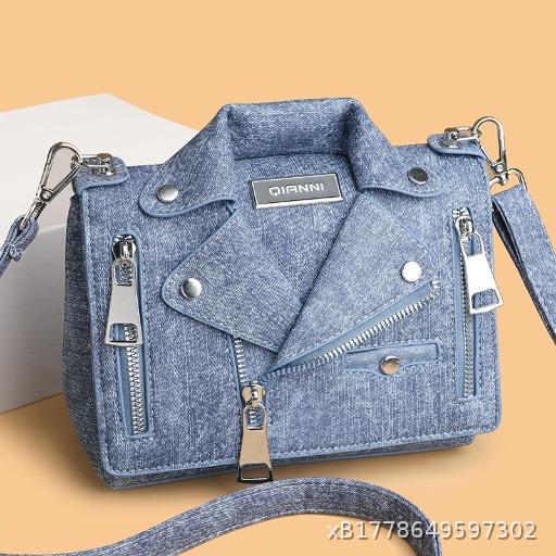 Wholesale 2 pieces of personalized rivet jacket small bag summer 2025 new Korean version fashion shoulder bag women's denim crossbody bag