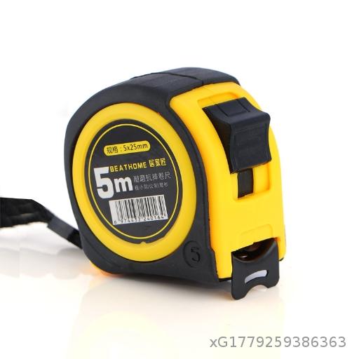 metric and imperial steel tape measure, centimeter centimeter inch dual scale box ruler, anti drop ring ruler, ruler, tape measure, 5-meter