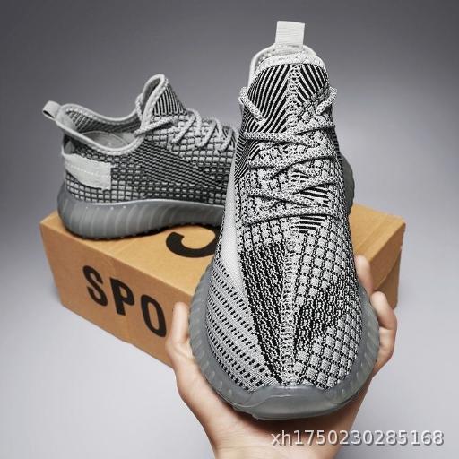 Breathable mesh of casual shoes