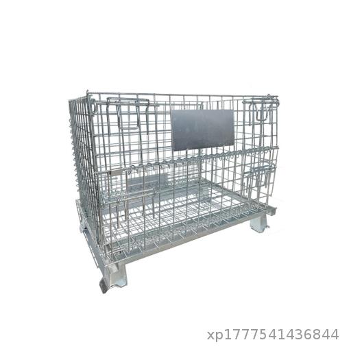  Warehouse Cage, Supermarket Sorting Vehicle, Butterfly Cage, Folding Metal Iron Frame, Mesh Cage, Workshop, Logistics Turnover Box