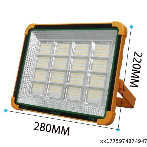 Solar Charging Portable Projection Light Outdoor Camping Light Portable Ultra Bright Household Mobile Emergency Lighting Light