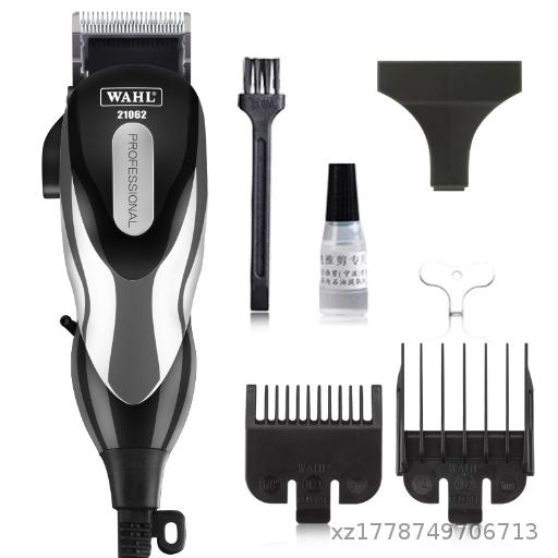 WAHL Hair Clipper with Wire, Professional Electric Scissor, Household Children's Electric Thruster