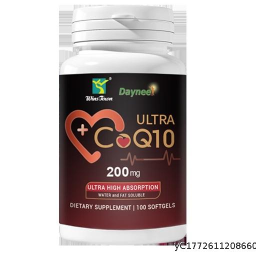  Coenzyme COQ10 Soft Capsules