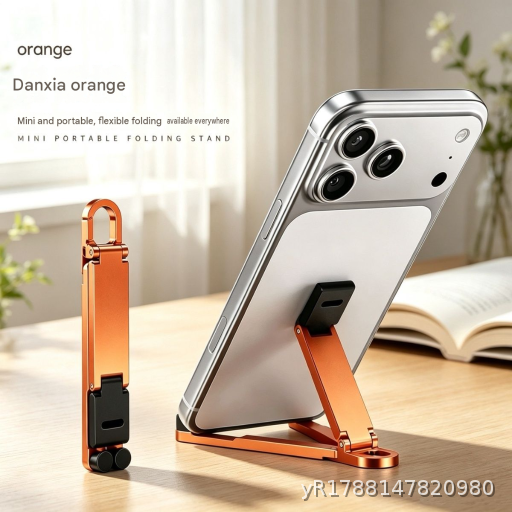  New Desktop Portable Phone Stand Keychain Mini Multi functional Fixed Lazy Support Stand Watch TV Portable Carry