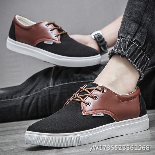  Large Men's Casual Fashion Couple's Versatile Men's Shoes Korean Canvas Shoes Trendy Board Shoes