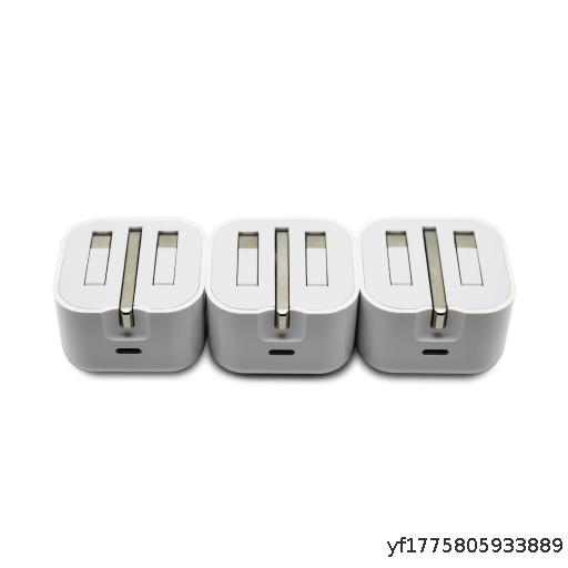 PD20W British Standard Fast Charging Head Suitable for Apple iPhone 15-11 Pro Tripod Folding Charger 8