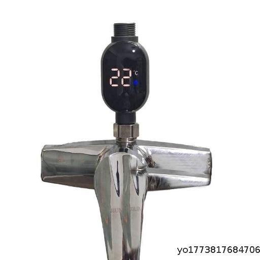  High end household showerhead, digital display, scald water temperature display, thermometer, elderly intelligent, children's shower, shower