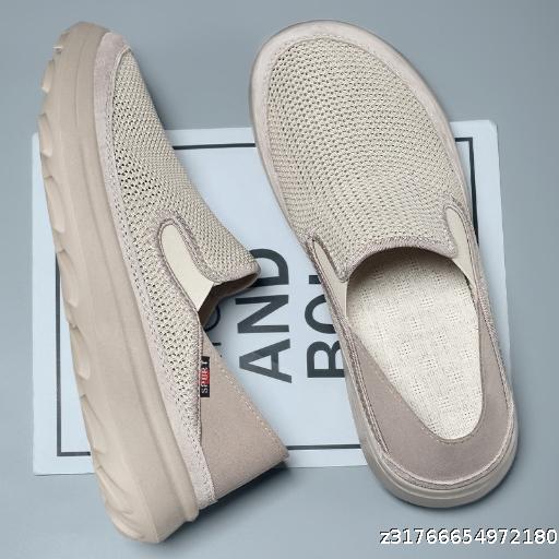 Shoes Men's Large Casual Shoes New Versatile Men's Shoes Old Beijing Cloth Shoes Lazy One Step Dad Shoes