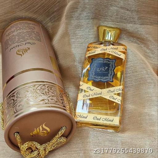 perfume Long lasting strong fragrance, high-end brown ribbon paper tube gift box for men and women