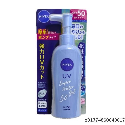  NIVEE&A Japan Sunscreen 140g Water Sensible Superwater SP50 Sunscreen Refreshing