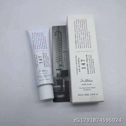 South Korea 147 345 Anti oxygen face cream Moisturizing Intensive Repair Barrier Soothing Acne Oil Sensitive