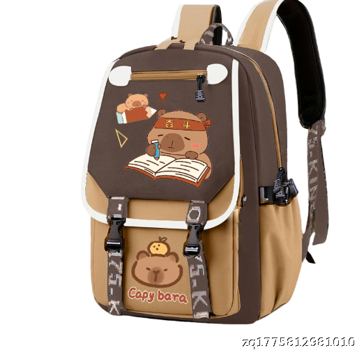 Kapibala Dolphin Pink Coffee Primary School Student Backpack Cute and Stainproof Backpack