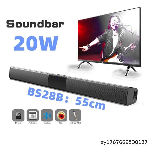 BS28B Long Bar Sound Blaster Bluetooth Speaker, Heavy Bass Cannon, High Power Wireless Remote Control RCA TV Speaker