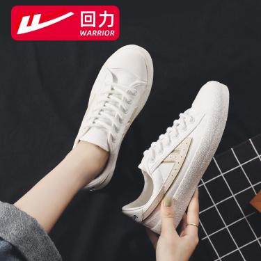 Canvas shoes new fashion casual hundred match small white shoes low top women's shoes
